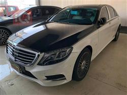 مرسيدس بنز S-Class